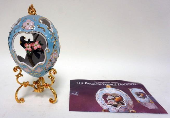 HOUSE OF FABERGE EGG *ROBIN EGG*: HOUSE OF FABERGE EGG *ROBIN EGG*, APPROXIMATELY 8 1/2 IN