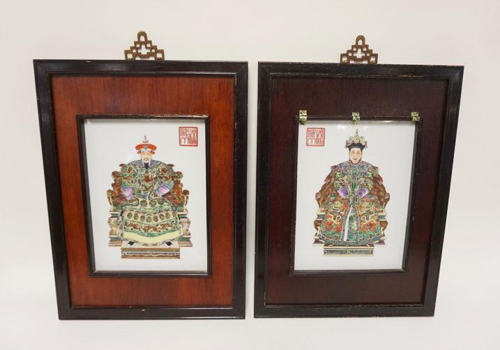 2 FRAMED PORCELAIN ASIAN PLAQUES (1 of 3)