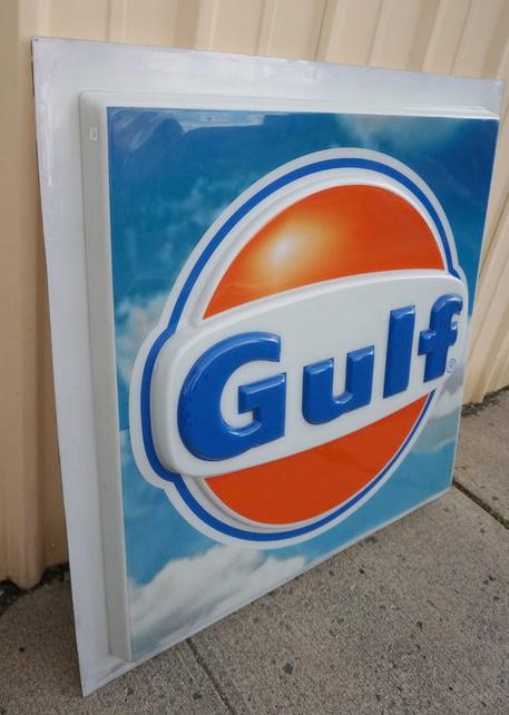 VINTAGE GULF GAS STATION SIGN (1 of 2)
