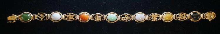 14K GOLD BRACELET W/ MULTI COLORED STONES (1 of 5)