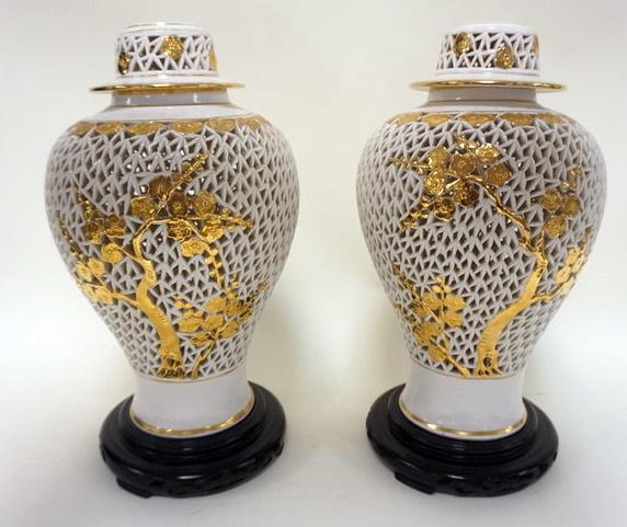 PR ASIAN PIERCED COVERED URNS (1 of 2)