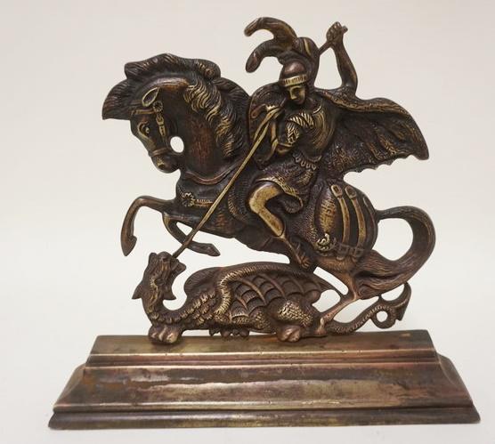 BRASS ST GEORGE DRAGON SLAYER (1 of 3)