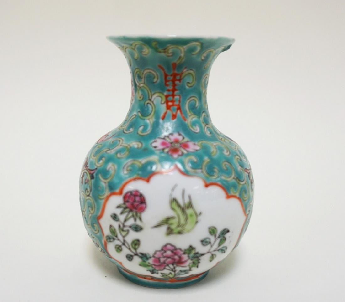 ASIAN VASE W/CHARACTER MARKS (1 of 6)