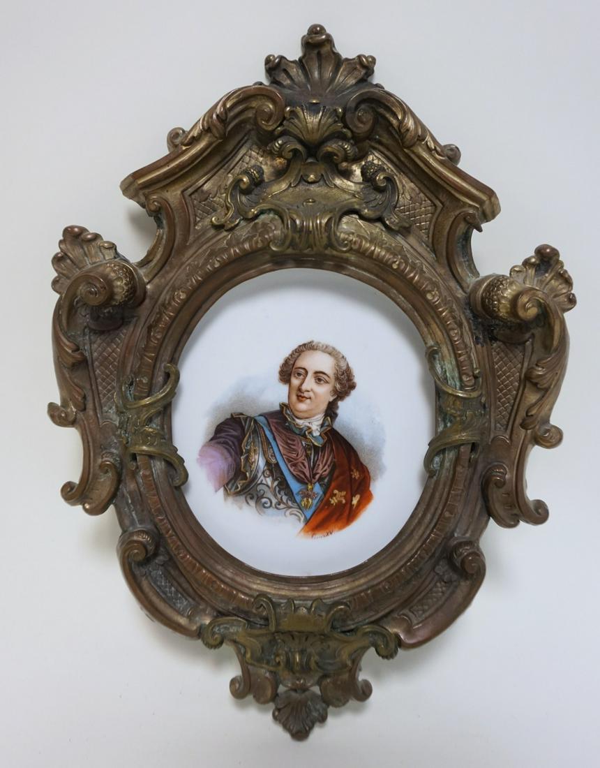 CARLSBAD AUSTRIAN PORTRAIT PLATE (1 of 2)
