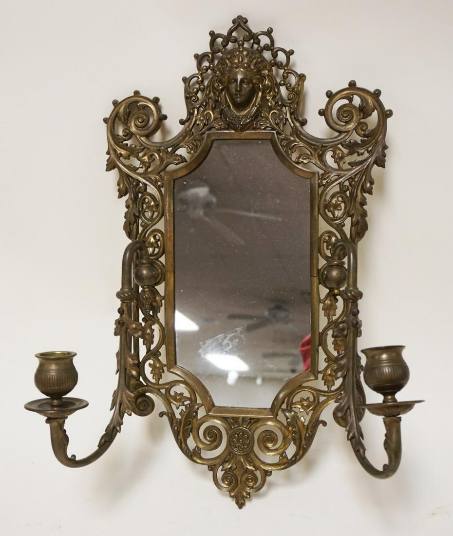 ORNATE BRASS VICTORIAN STYLE HANGING MIRROR: ORNATE BRASS VICTORIAN STYLE HANGING MIRROR W/CANDLE SCONCES, APPROXIMATELY 14 IN WIDE X 19 IN HIGH