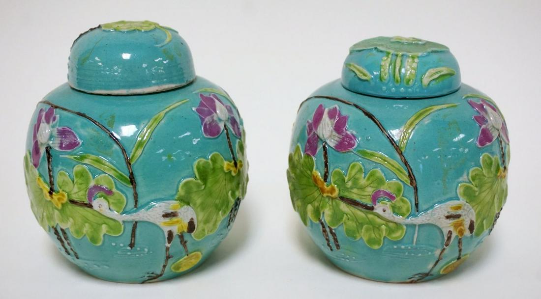 PAIR OF ASIAN COVERED JARS (1 of 3)