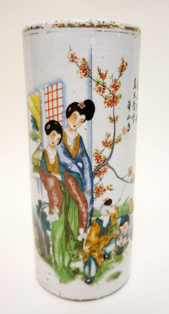 ASIAN PORCELAIN CYLINDER VASE (1 of 4)