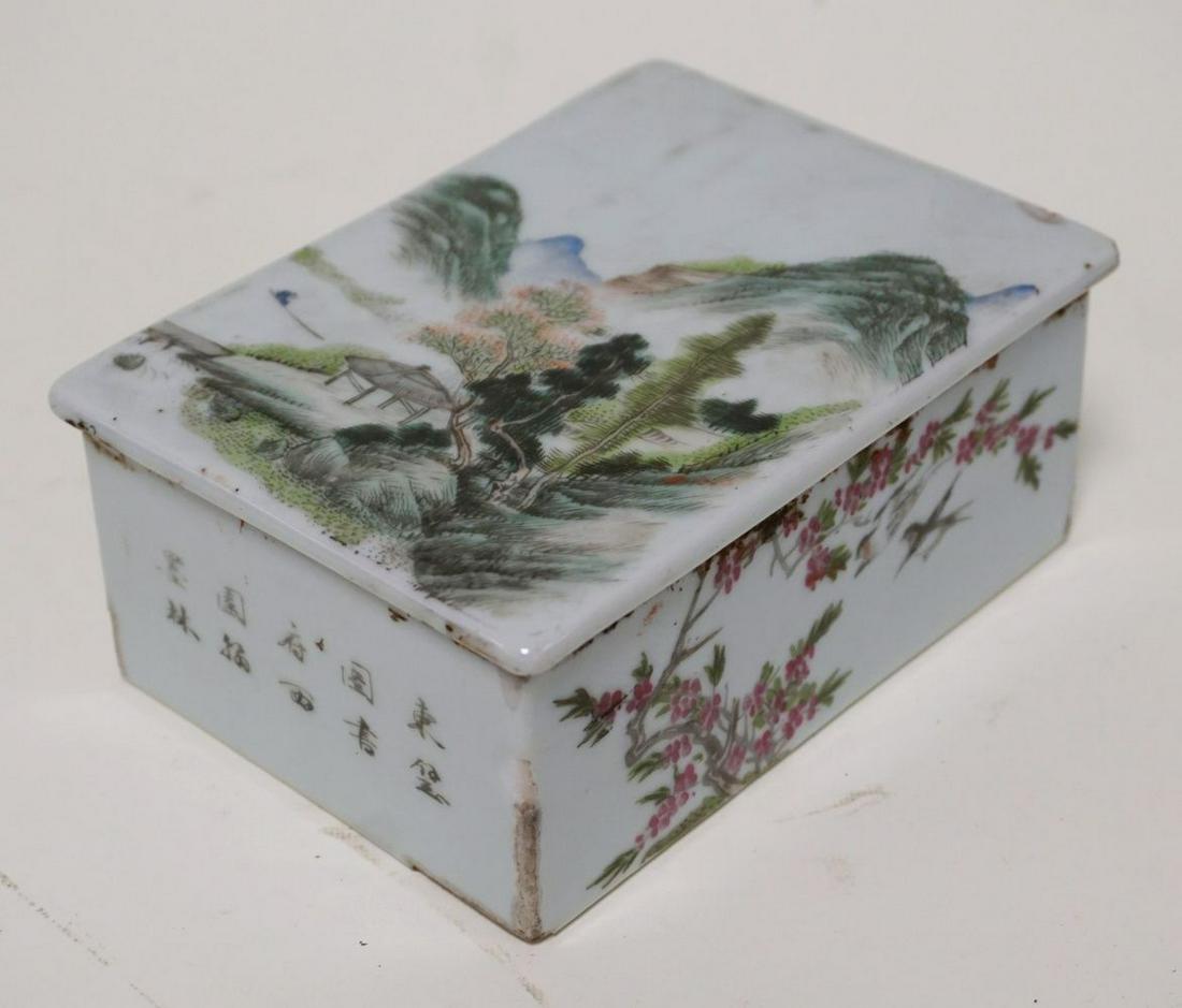 ASIAN CHINA COVERED BOX (1 of 5)