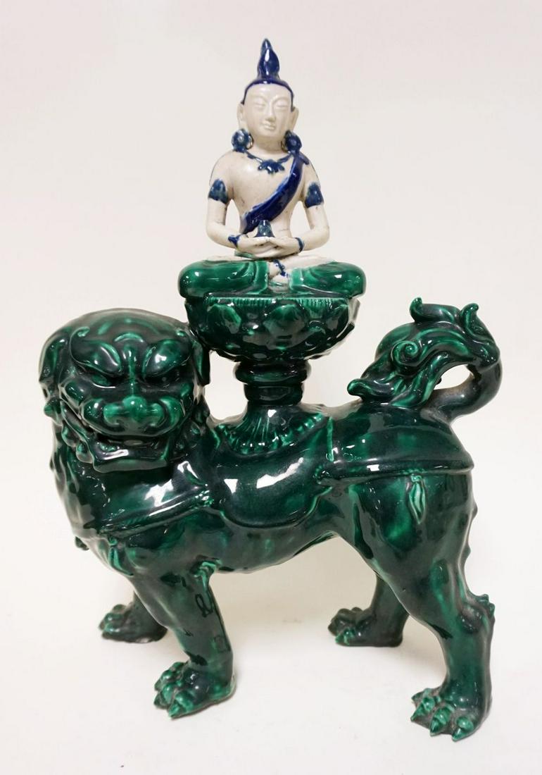 LARGE ASIAN POTTERY FIGURE OF FOO DOG (1 of 5)