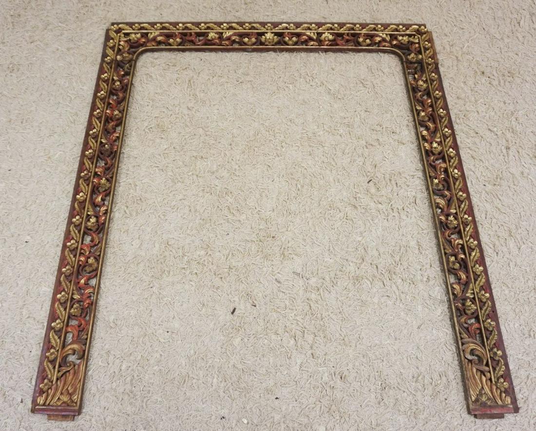 ASIAN PIERCED & ORNATE CARVED 3 PART FRAME (1 of 4)