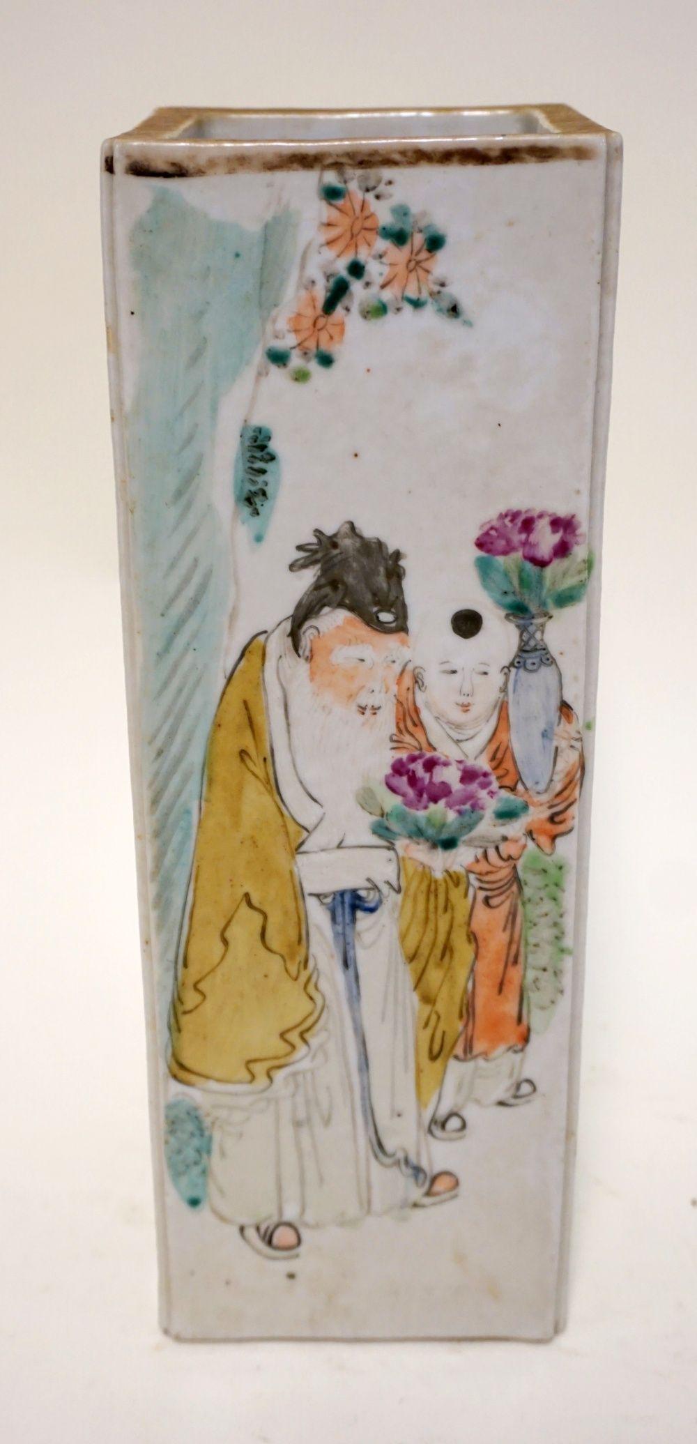 SQUARE ASIAN VASE W/CHARACTER MARKS (1 of 15)