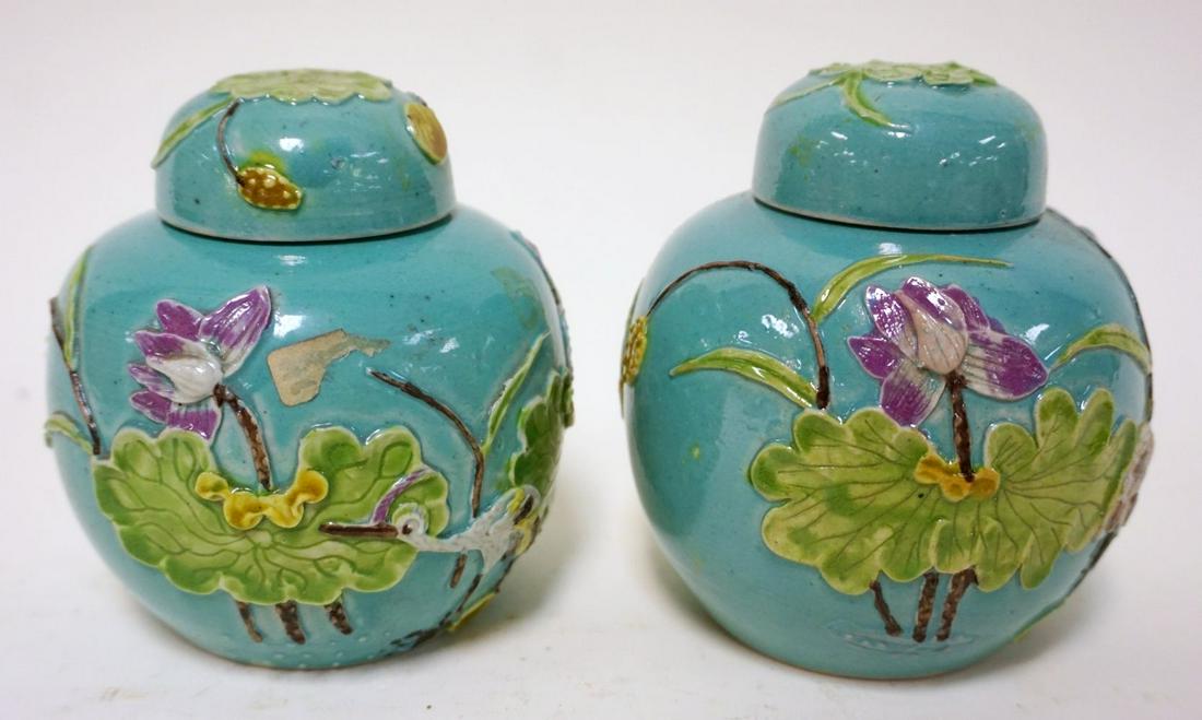 2 ASIAN COVERED JARS (1 of 3)