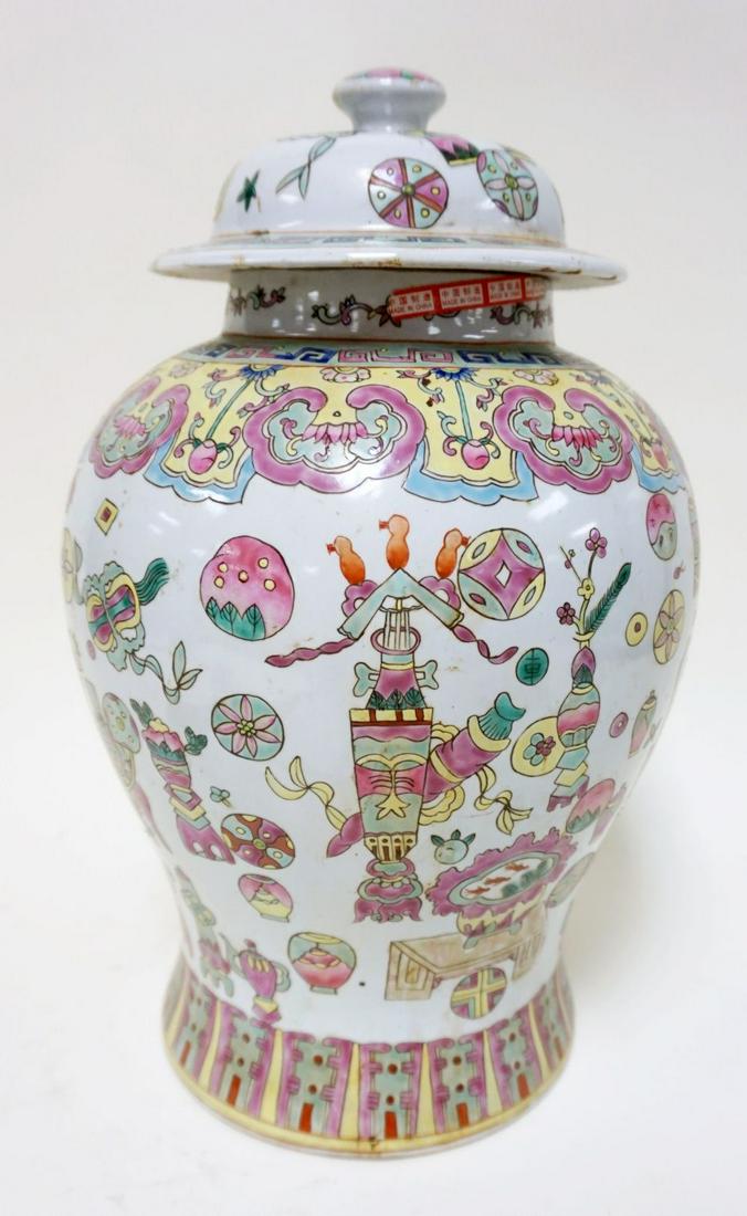 LARGE ASIAN COVERED URN (1 of 4)