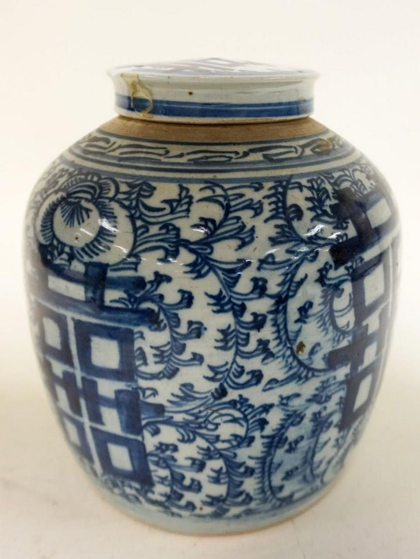 ASIAN BLUE & WHITE COVERED JAR (1 of 5)