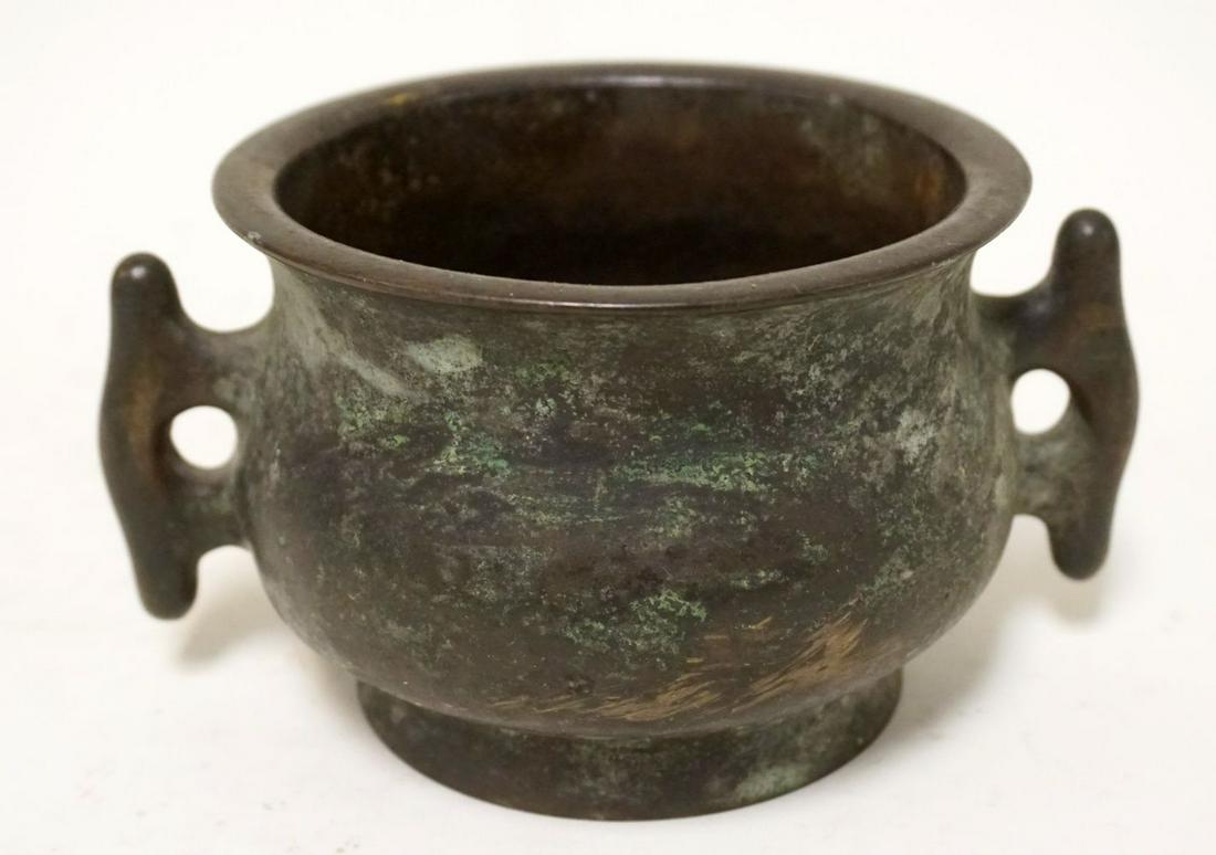 ASIAN BRONZE DOUBLE HANDLED POT (1 of 9)