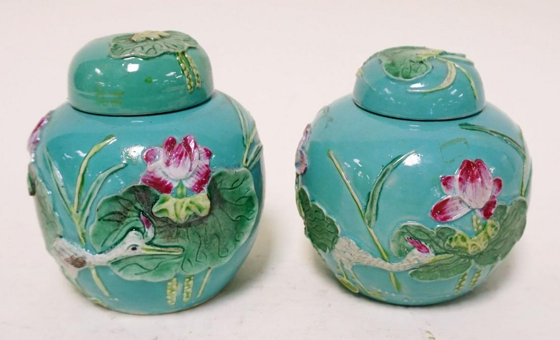 2 ASIAN COVERED JARS (1 of 3)