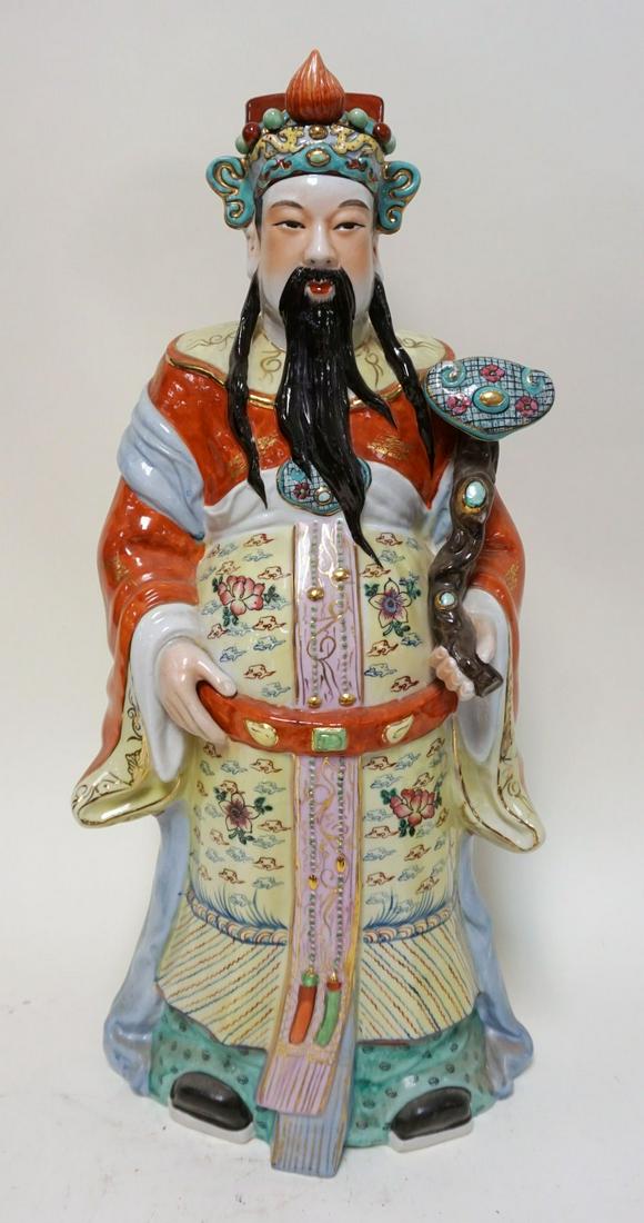 LARGE ASIAN POTTERY STATUE OF MAN (1 of 3)