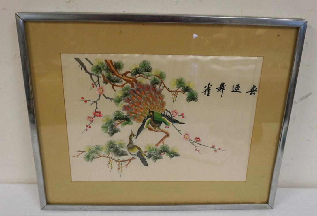 FRAMED NEEDLEPOINT ASIAN TEXTILE (1 of 2)