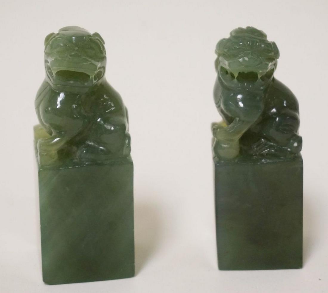 2 CARVED JADE STAMPS (1 of 3)
