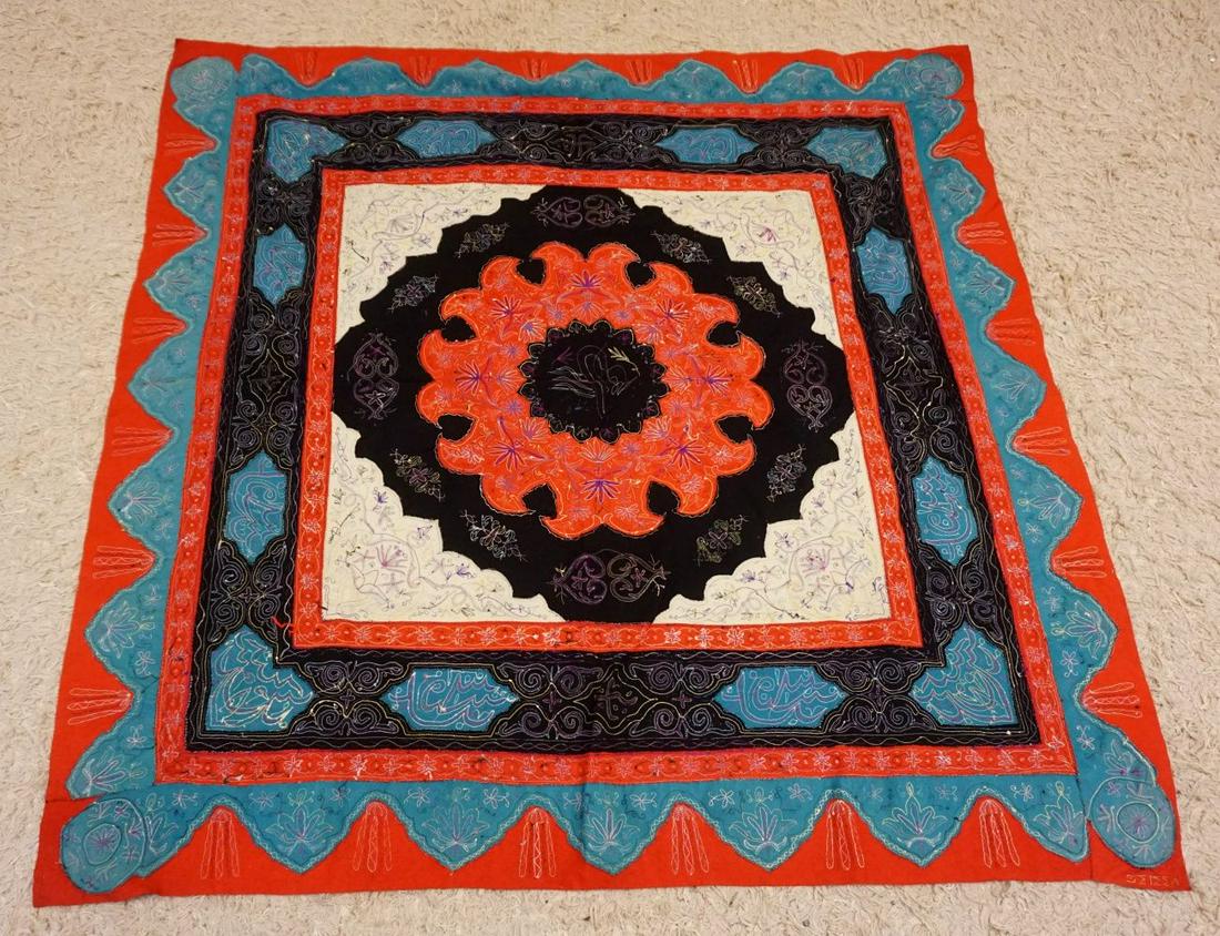 ASIAN EMBROIDERED TABLE CLOTH (1 of 3)