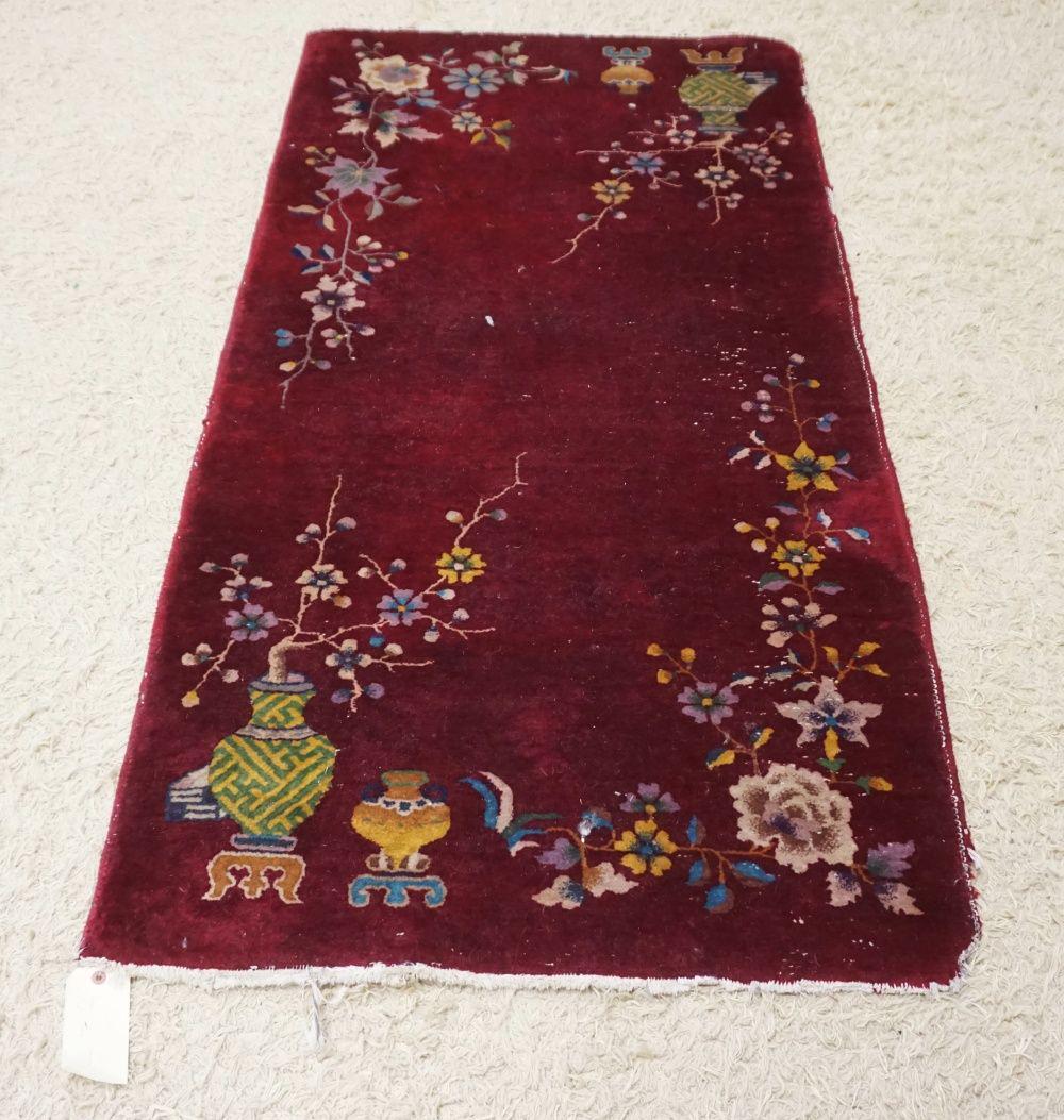 PERSIAN FLOOR RUG (1 of 4)