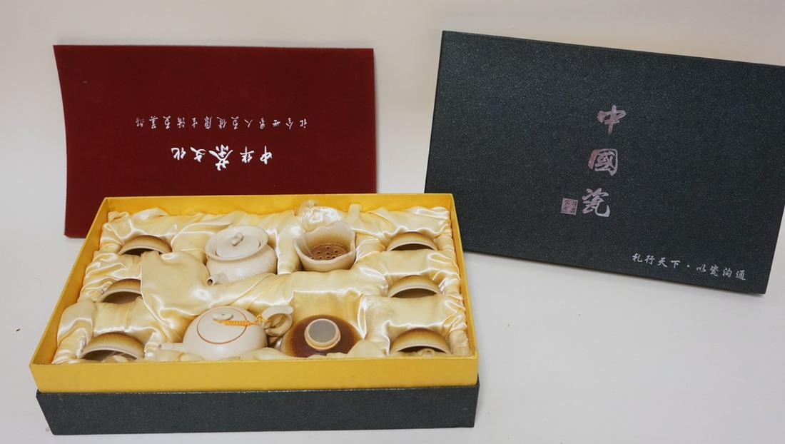 ASIAN TEA SET IN BOX (1 of 3)