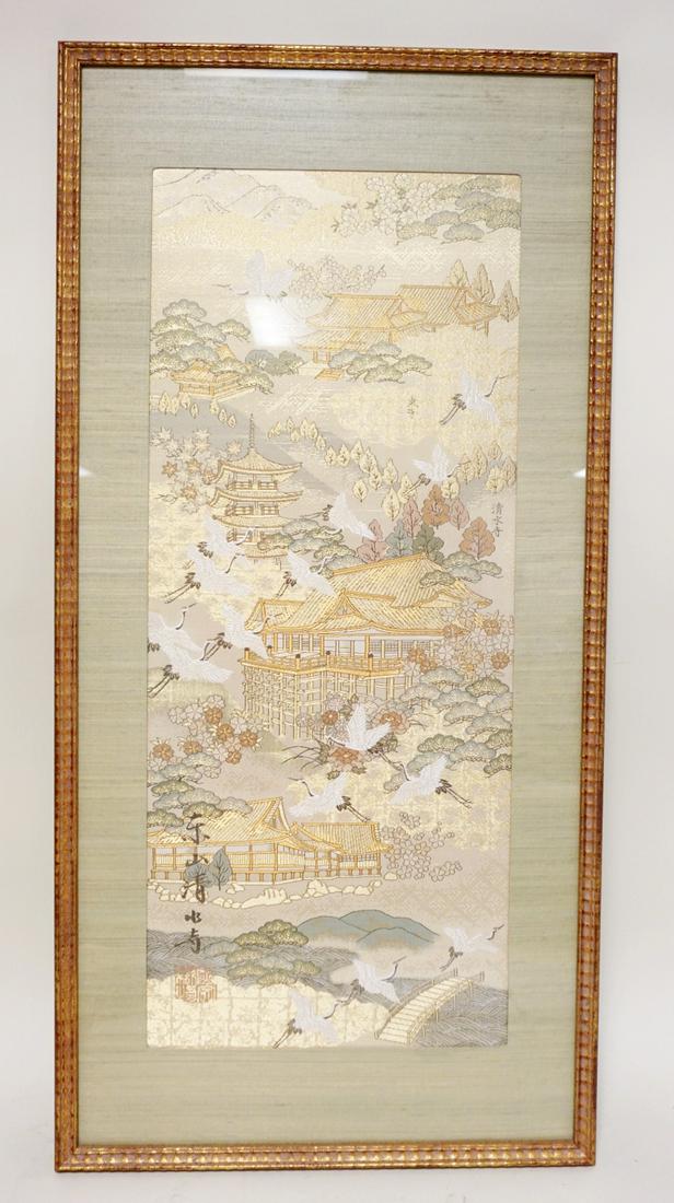 FRAMED & MATTED EMBROIDERED ASIAN SILK (1 of 2)