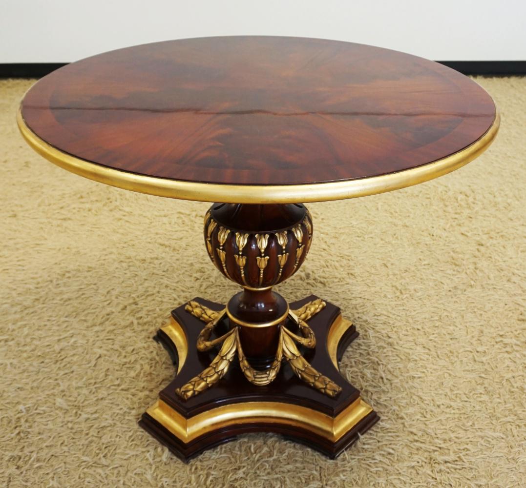 FLAMED MAHOGANY PEDESTAL TABLE (1 of 5)