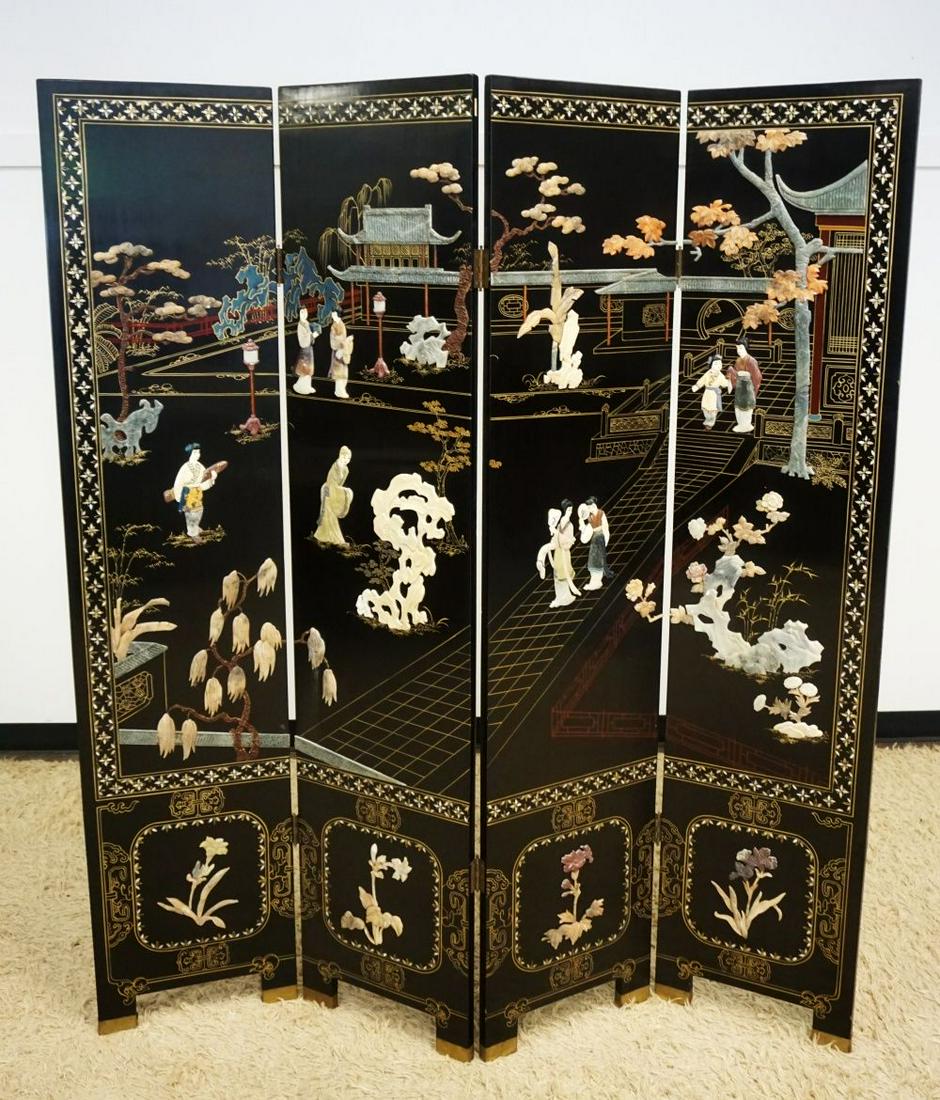 OUTSTANDING 20TH CENTURY ASIAN SCREEN (1 of 10)