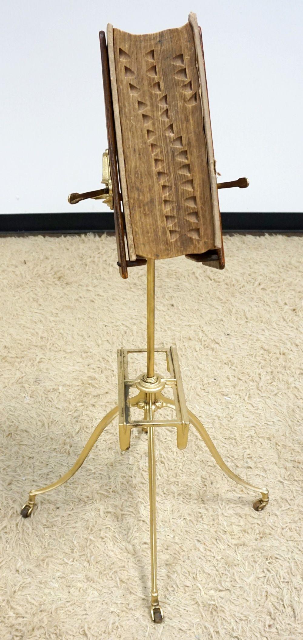 VICTORIAN DICTIONARY STAND (1 of 2)