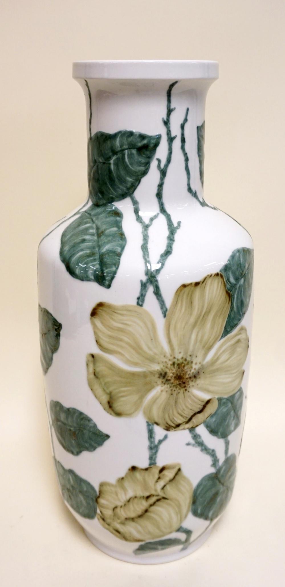 LARGE LLADRO PORCELAIN VASE (1 of 3)
