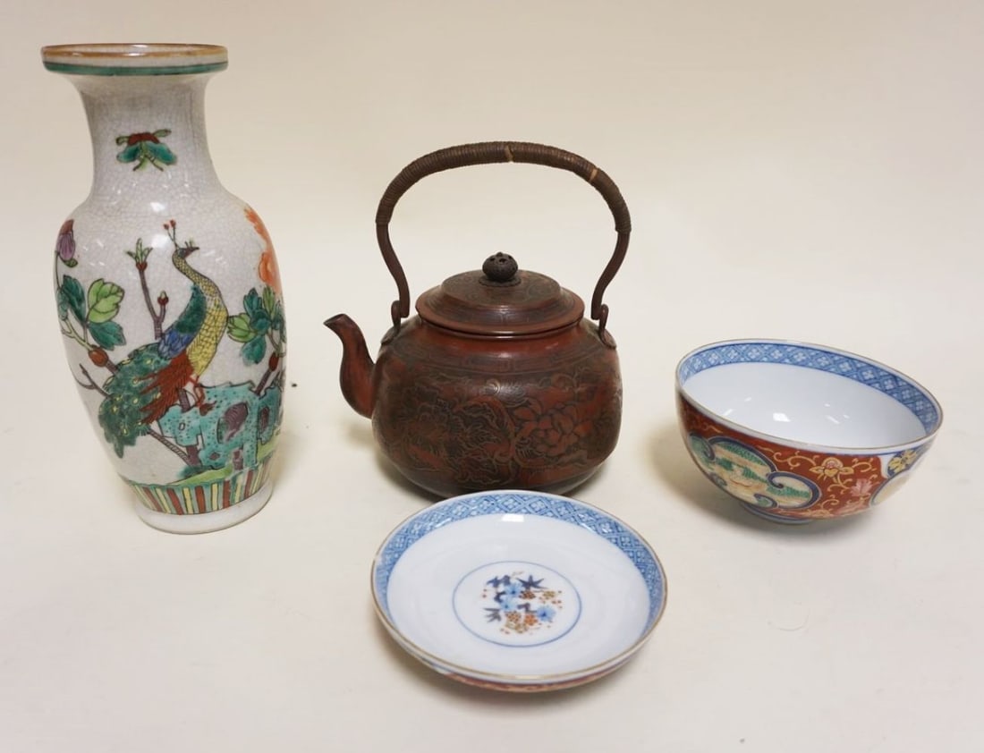 LOT OF ASSORTED ASIAN ITEMS (1 of 1)