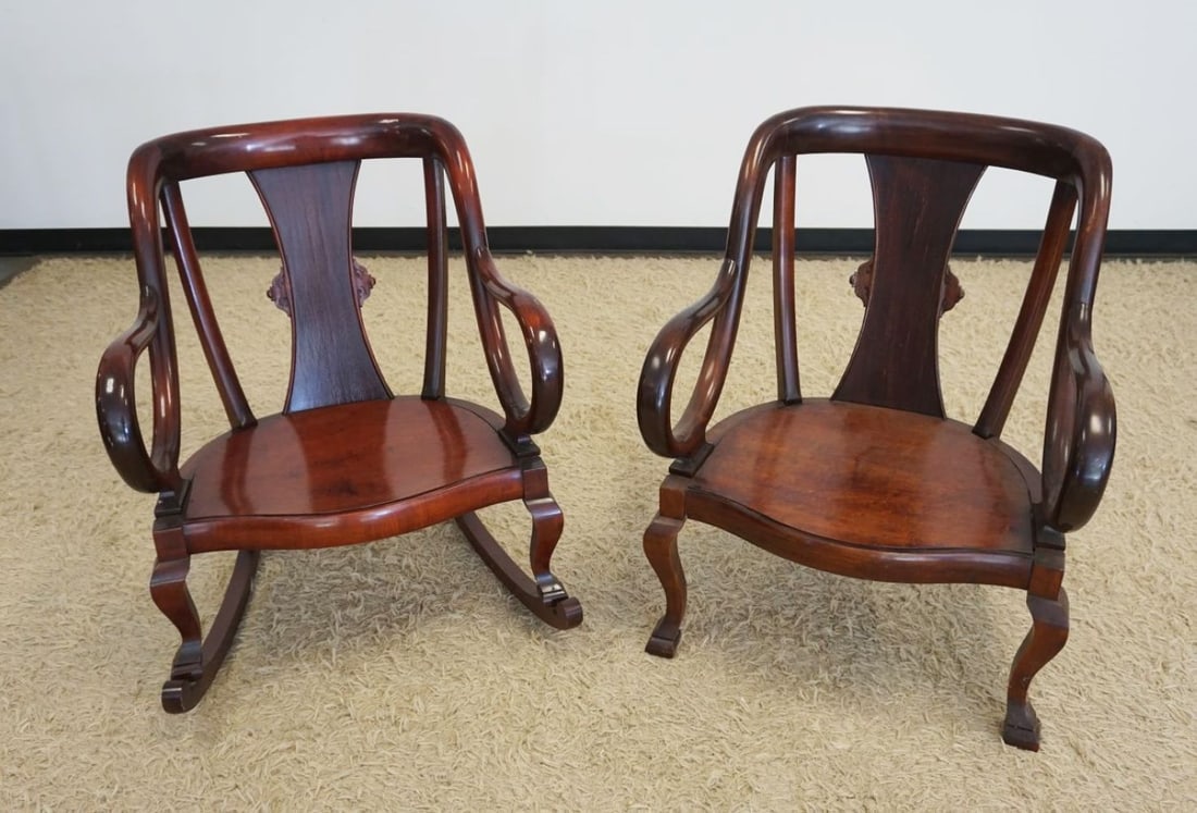 PAIR OF UNUSUAL MAHOGANY ROCKER & CHAIR (1 of 3)