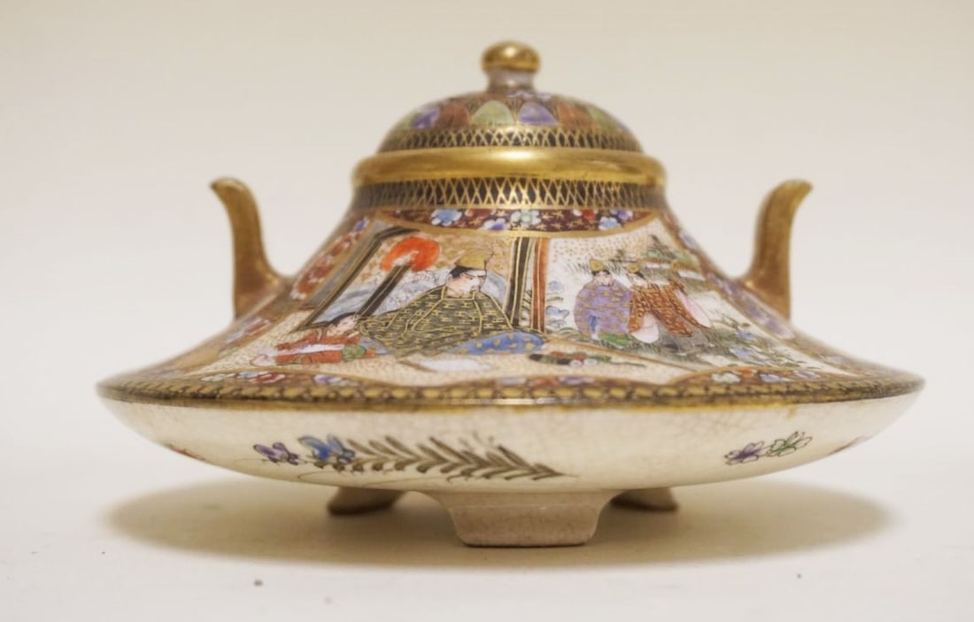 SMALL SATSUMA COVERED BOWL (1 of 6)