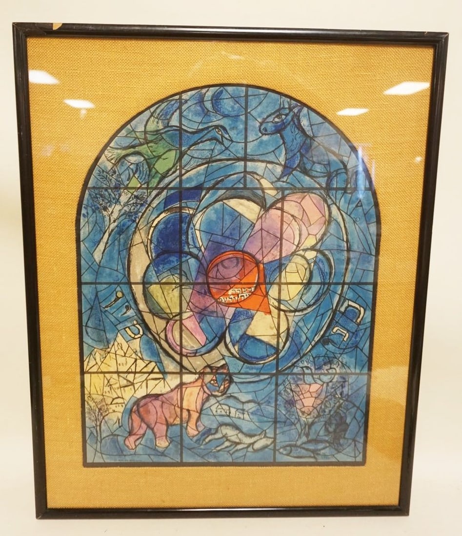 SORLIER LITHO SIGNED MARC CHAGALL: SORLIER LITHO SIGNED MARC CHAGALL, APPROXIMATELY 25 IN X 32 IN OVERALL