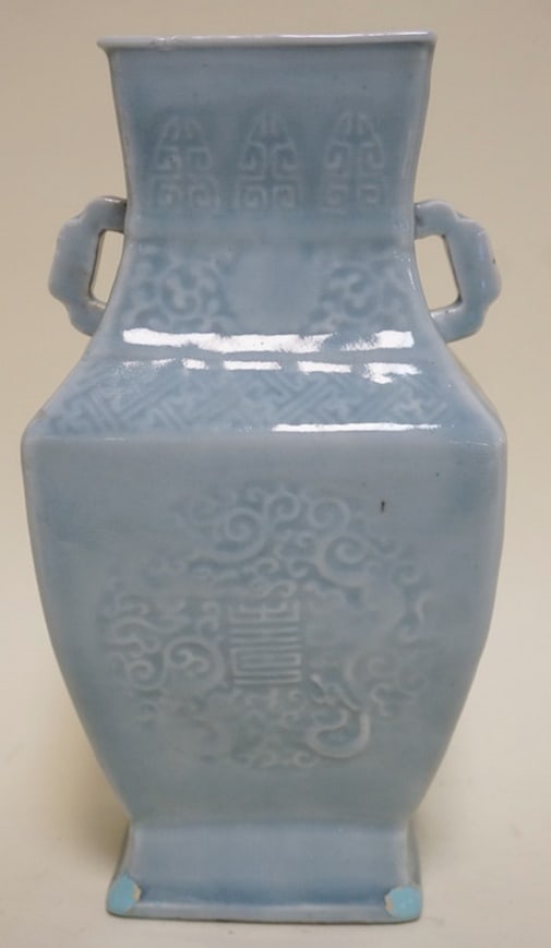 ASIAN POTTERY VASE (1 of 4)