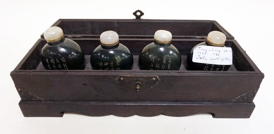 JADE ASIAN SNUFF BOTTLES (1 of 6)
