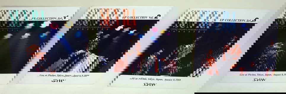 SUN RA EP COLLECTION VOL 1, 2, 3 (1 of 13)