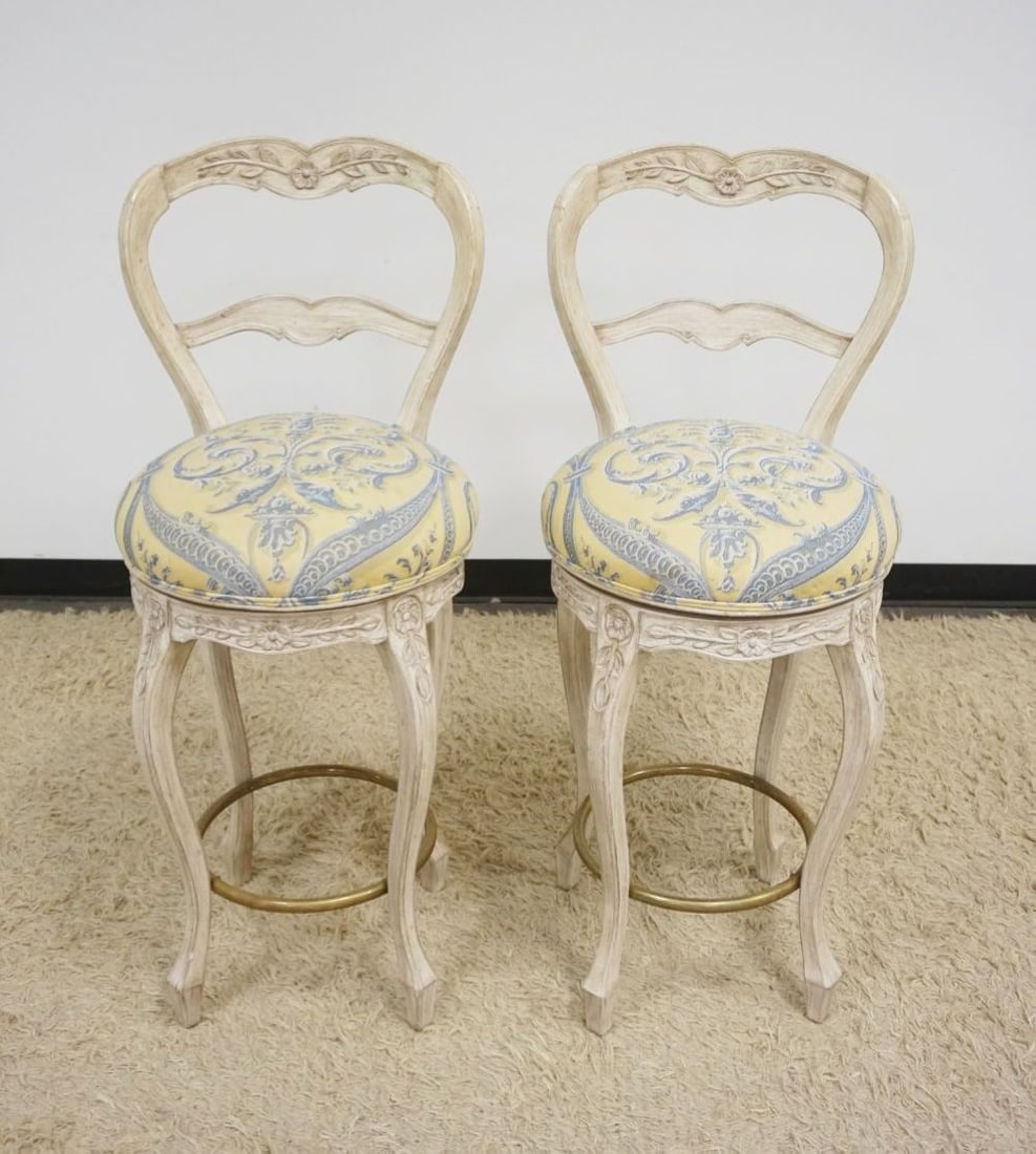 PROF CARVED SWIVEL BAR STOOLS (1 of 4)