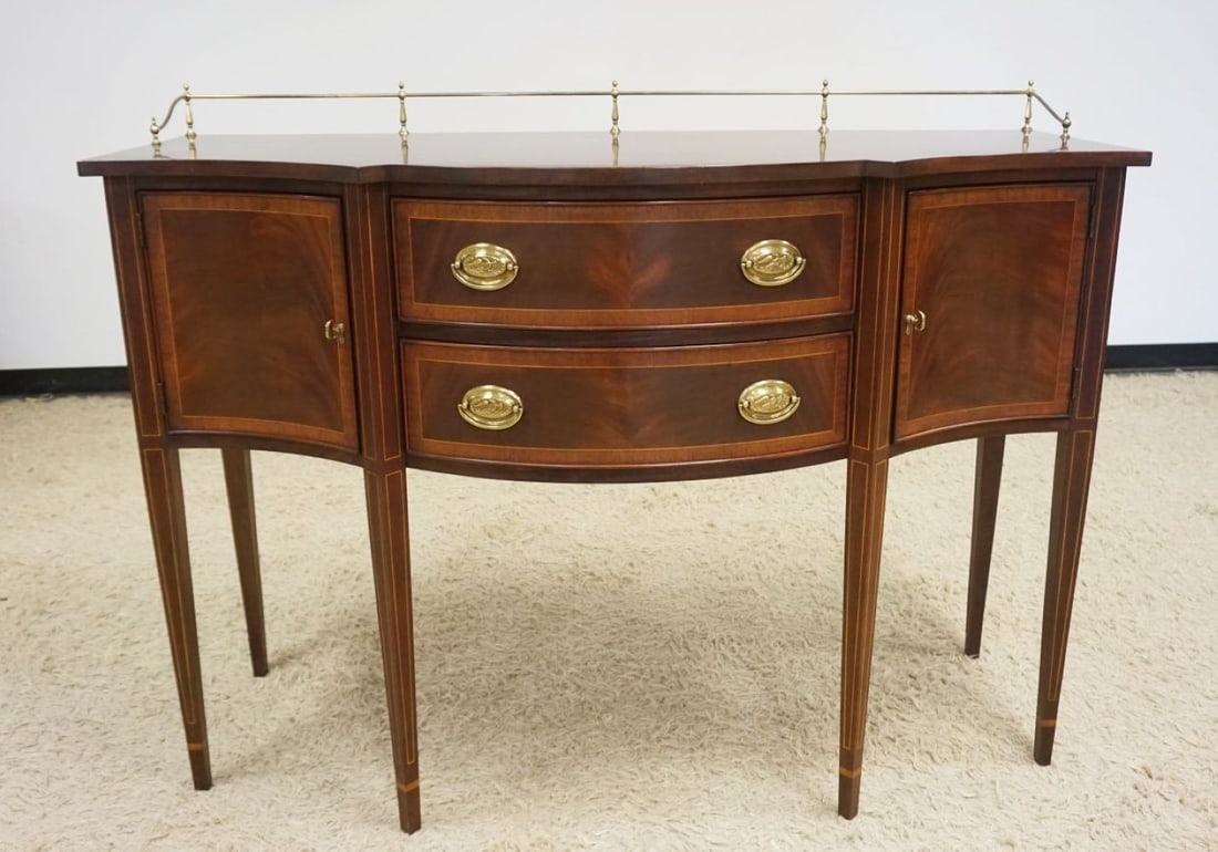 HENKEL HARRIS MAHOGANY SERVER (1 of 5)