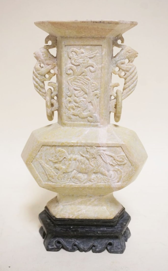 ASIAN SOAP STONE CARVED VASE (1 of 3)