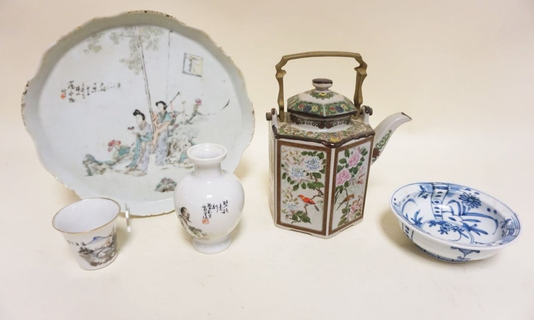 GROUP OF ASSORTED ASIAN POTTERY (1 of 6)