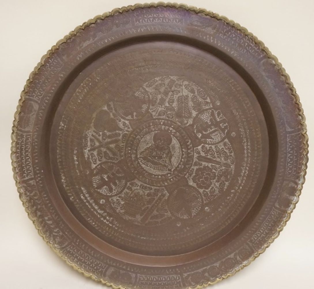 BRASS ASIAN TRAY (1 of 4)
