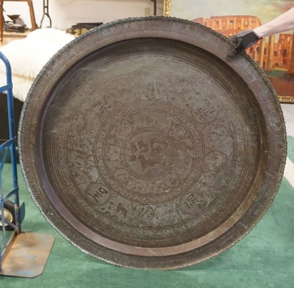 MASSIVE BRASS ASIAN TRAY (1 of 6)