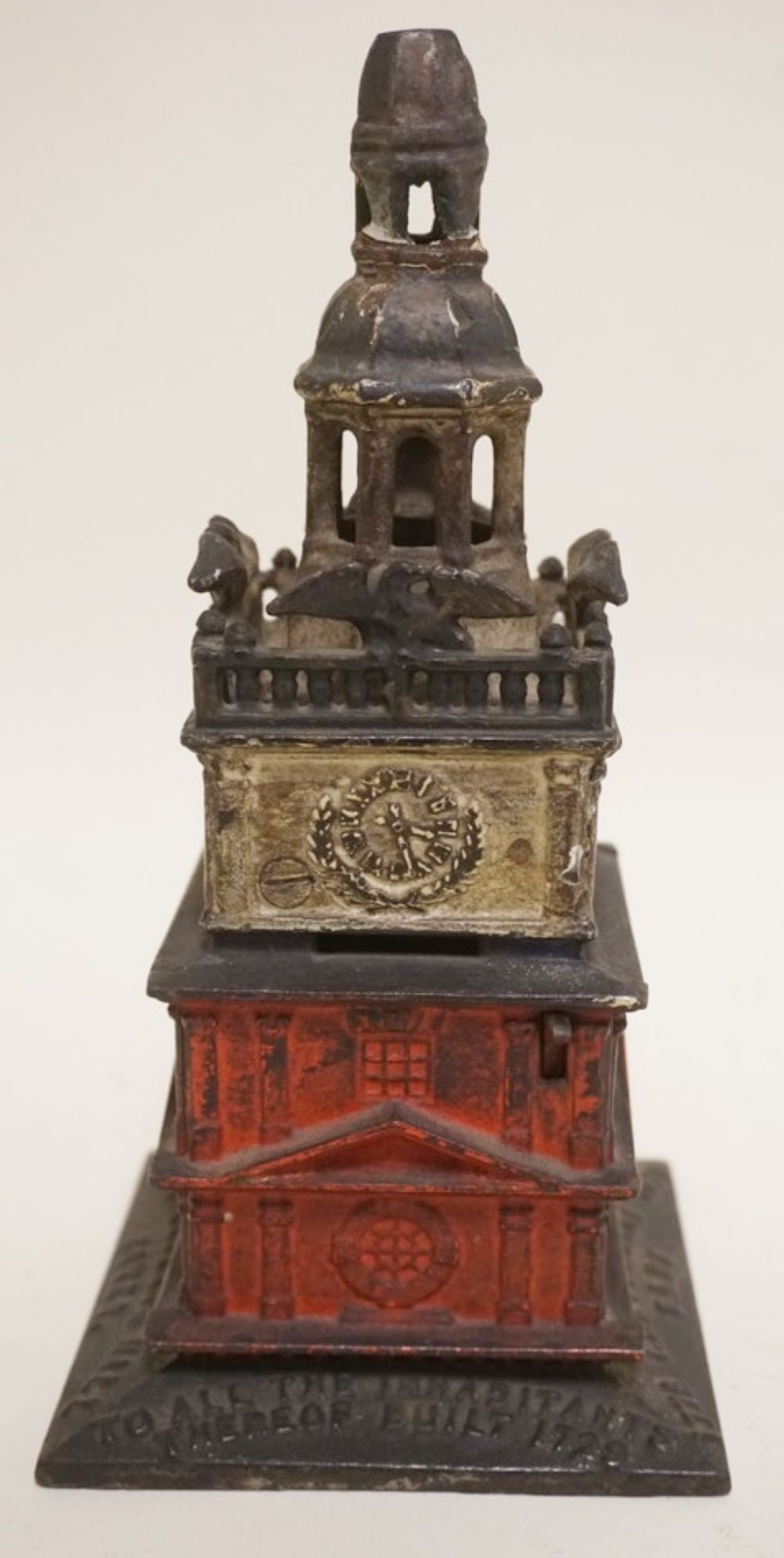 ANTIQUE CAST IRON  BANK (1 of 8)