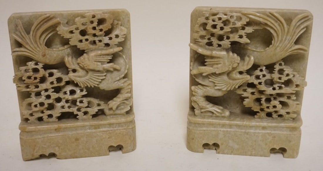 PR CARVED SOAP STONE BOOKENDS (1 of 4)