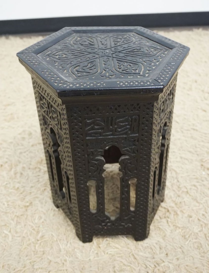 EBONIZED MOORISH STAND: EBONIZED MOORISH STAND, APPROXIMATELY 12 IN X 17 IN H