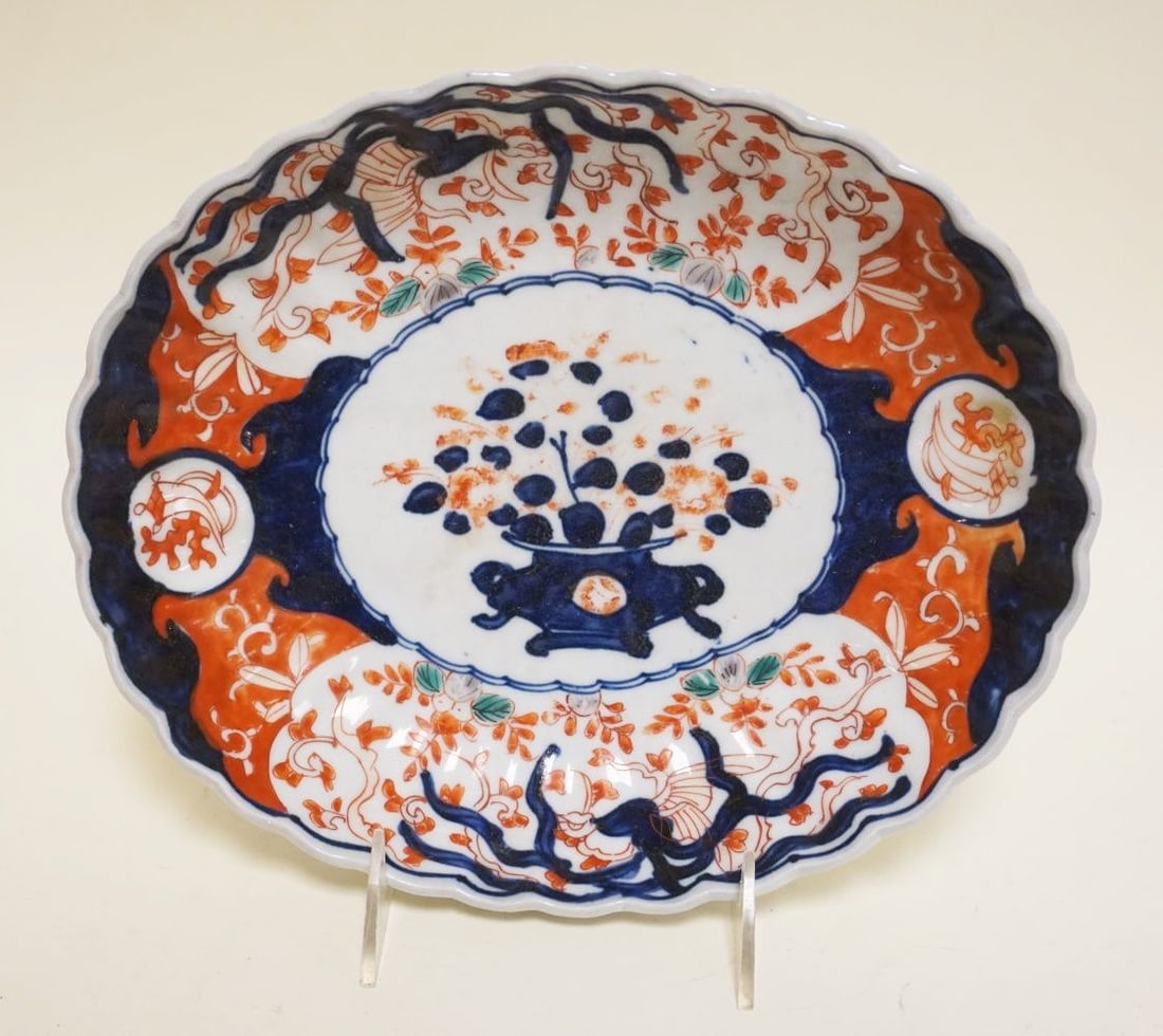 IMARI SCALLOPED EDGE OVAL BOWL (1 of 3)