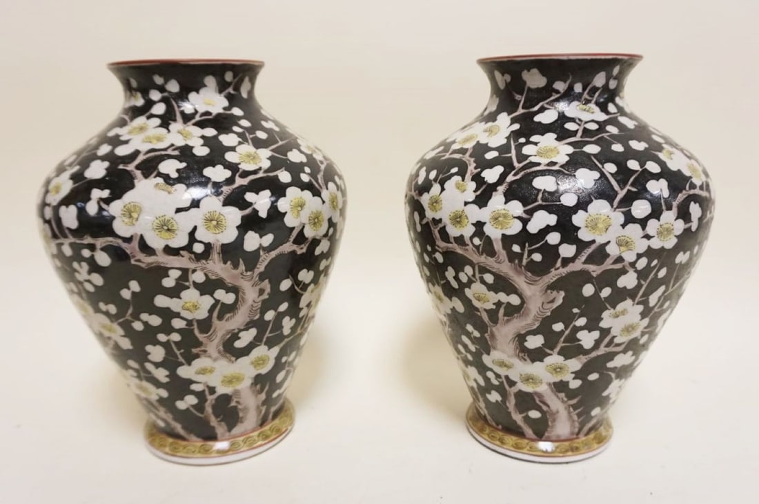 PAIR OF ASIAN PORCELAIN VASES (1 of 11)