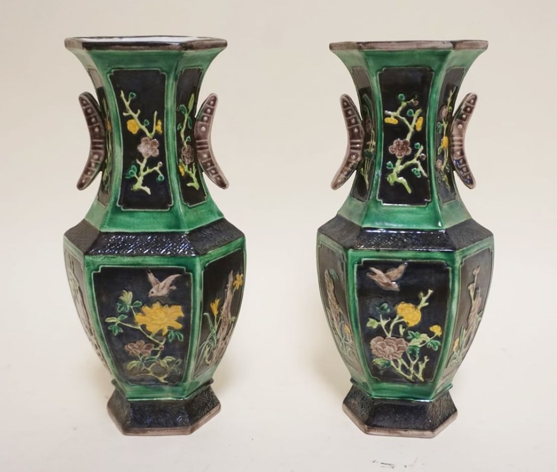 PAIR OF CHINESE PORCELAIN VASES (1 of 6)